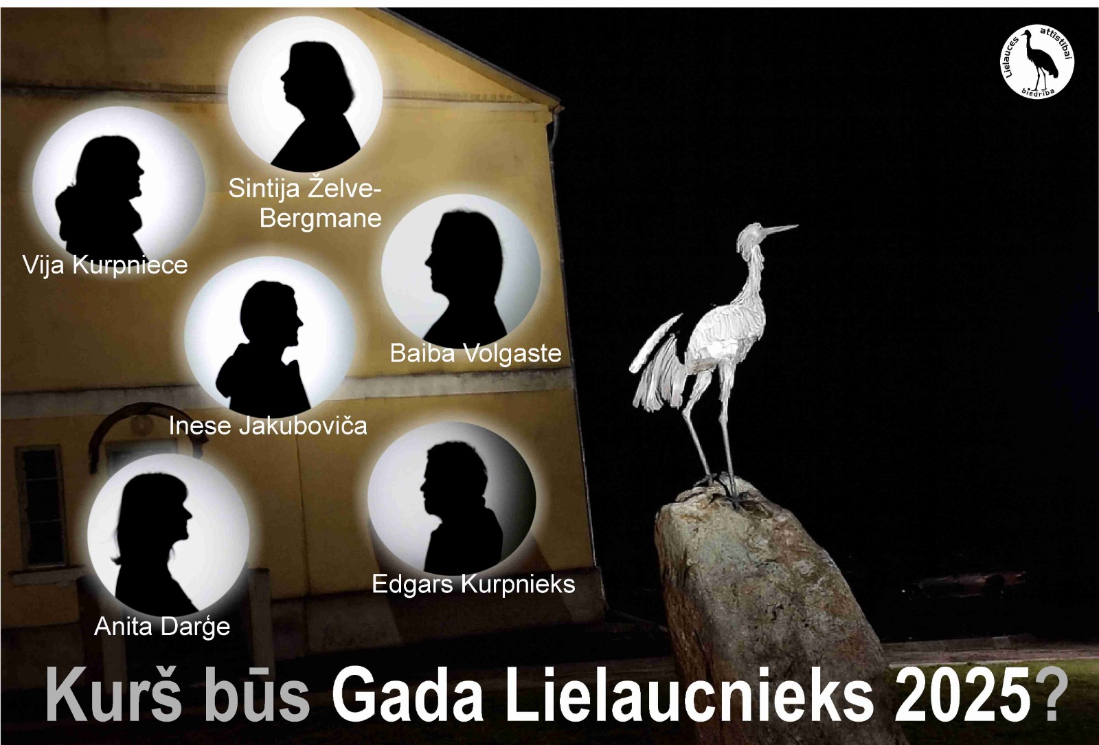 GL2025